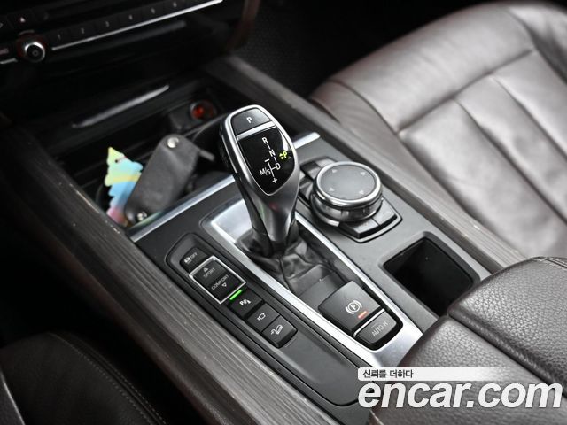 BMW X5 xDrive 30d