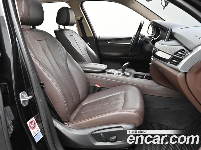 BMW X5 xDrive 30d