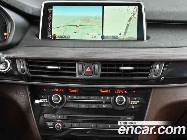 BMW X5 xDrive 30d