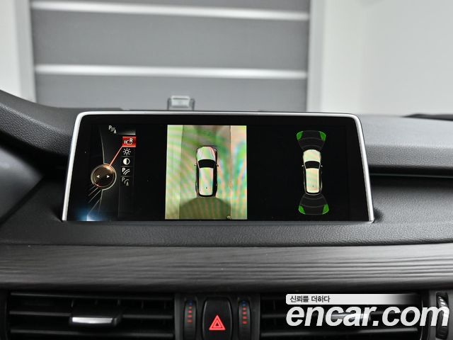 BMW X5 xDrive 30d