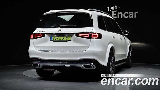 Mercedes-Benz GLS-Class GLS400d 4MATIC