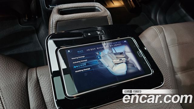 Mercedes-Benz GLS-Class GLS400d 4MATIC