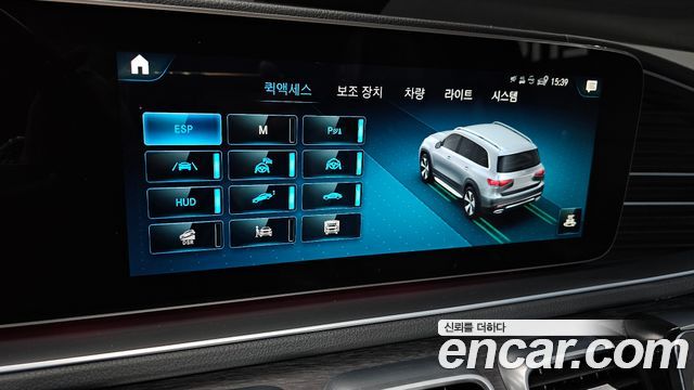 Mercedes-Benz GLS-Class GLS400d 4MATIC