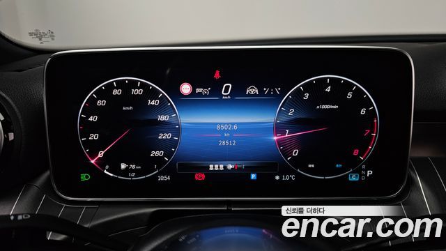 Mercedes-Benz C-Class C300 4MATIC Avantgarde