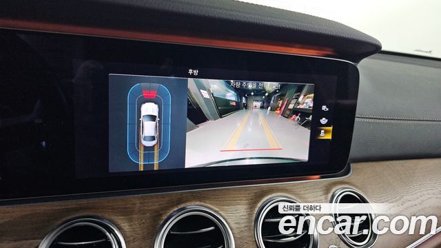 Mercedes-Benz E-Class E250 Exclusive