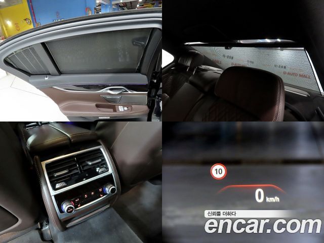 BMW 7-Series 730d xDrive M Sport