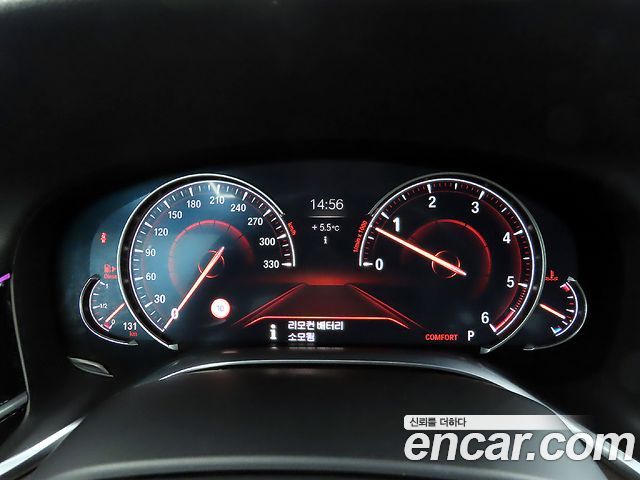 BMW 7-Series 730d xDrive M Sport