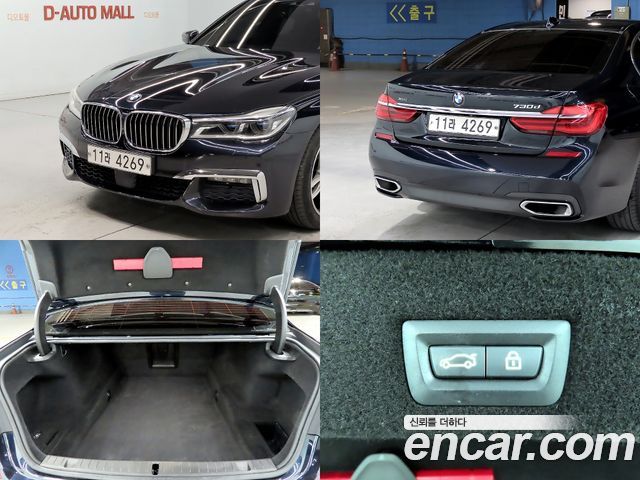 BMW 7-Series 730d xDrive M Sport