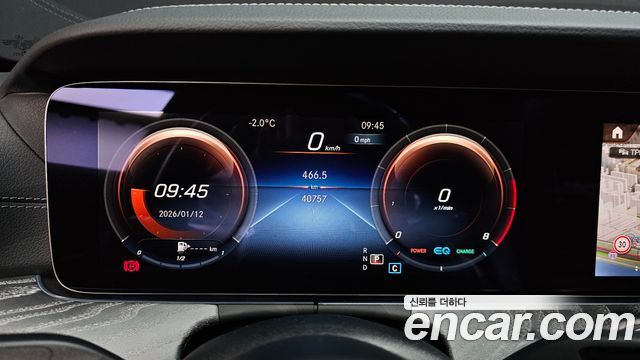 Mercedes-Benz E-Class E350 4MATIC AMG Line