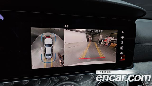 Mercedes-Benz E-Class E350 4MATIC AMG Line