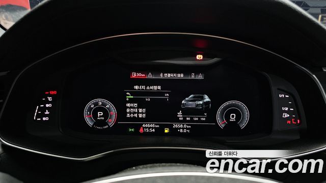Audi A6 45 TDI Quattro Premium