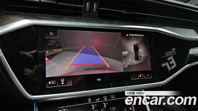 Audi A6 45 TDI Quattro Premium
