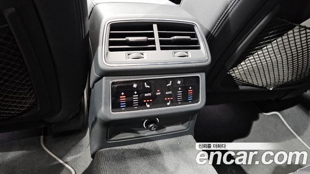 Audi A6 45 TDI Quattro Premium