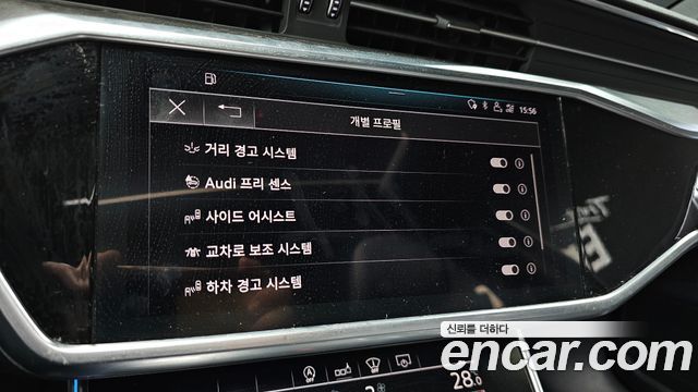 Audi A6 45 TDI Quattro Premium