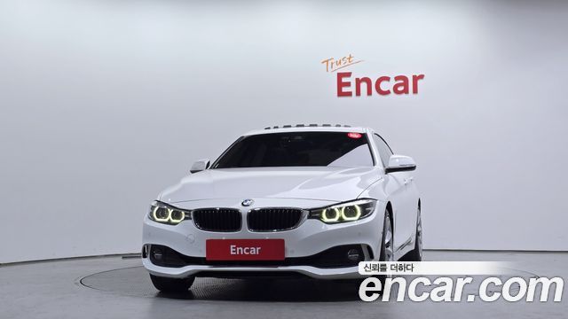 BMW 4-Series 420i Gran Coupe Special Edition