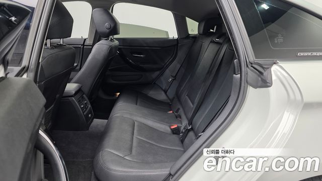 BMW 4-Series 420i Gran Coupe Special Edition