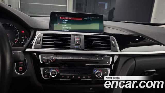 BMW 4-Series 420i Gran Coupe Special Edition