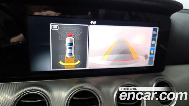 Mercedes-Benz E-Class E200 Avantgarde