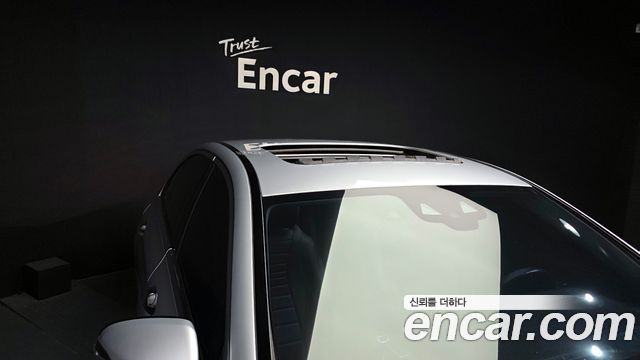 Mercedes-Benz E-Class E200 Avantgarde