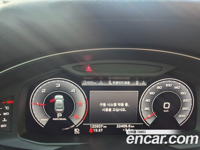 Audi A6 40 TDI Premium