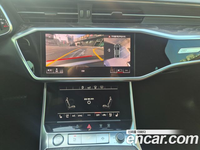 Audi A6 40 TDI Premium
