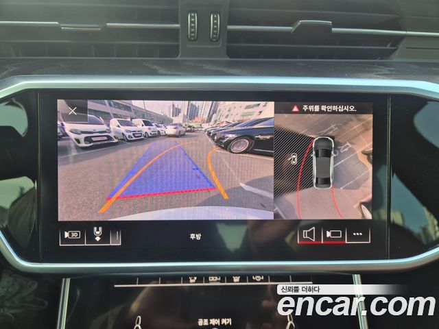Audi A6 40 TDI Premium