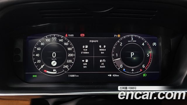 Land Rover Range Rover 4.4 SDV8 AB DIESEL