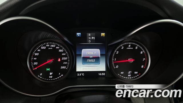 Mercedes-Benz C-Class C200 Avantgarde