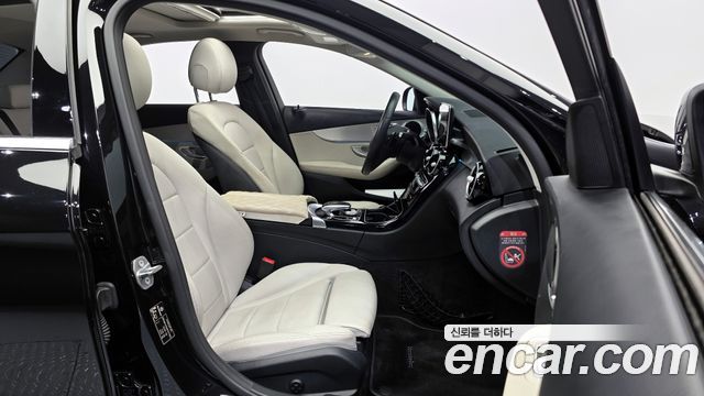 Mercedes-Benz C-Class C200 Avantgarde