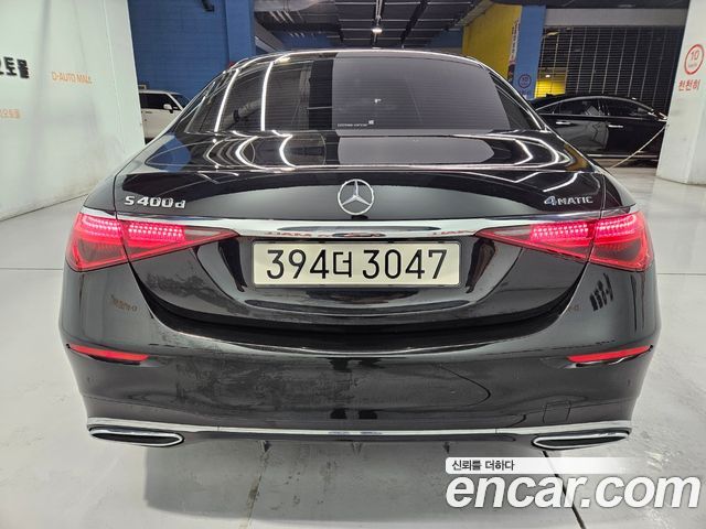 Mercedes-Benz S-Class S400 d 4MATIC