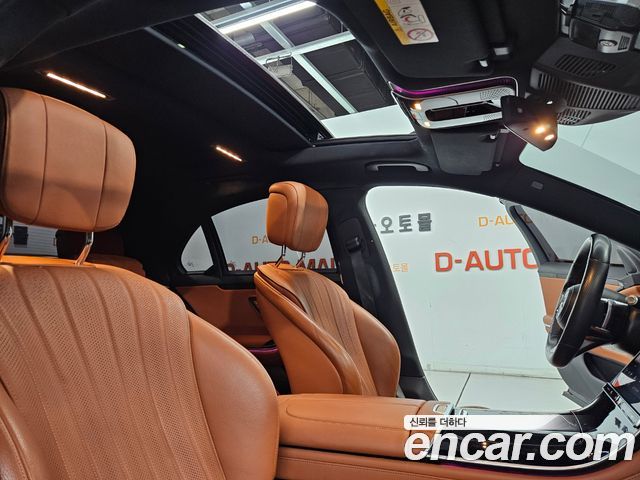 Mercedes-Benz S-Class S400 d 4MATIC