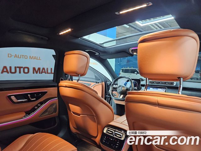 Mercedes-Benz S-Class S400 d 4MATIC
