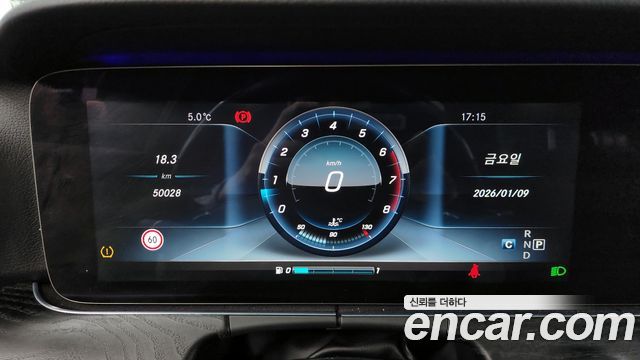 Mercedes-Benz E-Class E300 Avantgarde