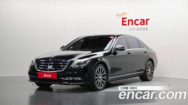 Mercedes-Benz S-Class S560L 4MATIC