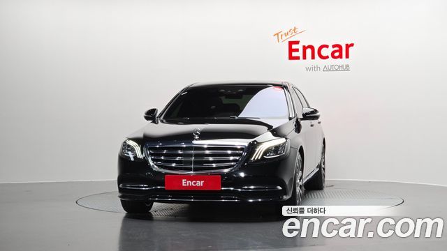 Mercedes-Benz S-Class S560L 4MATIC