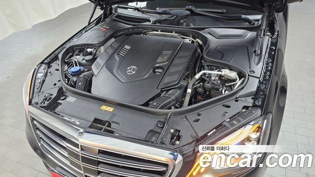 Mercedes-Benz S-Class S560L 4MATIC