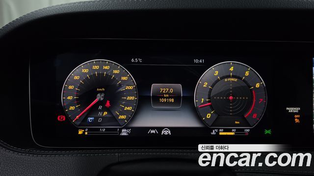 Mercedes-Benz S-Class S560L 4MATIC