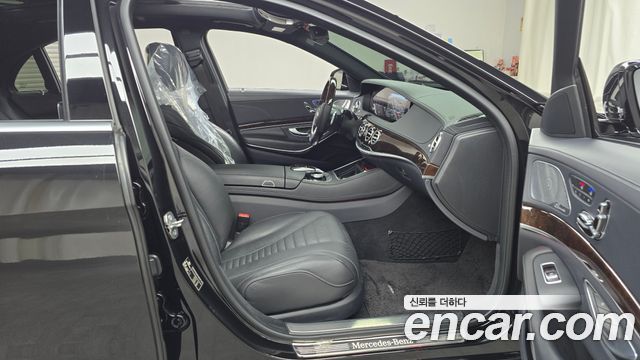 Mercedes-Benz S-Class S560L 4MATIC