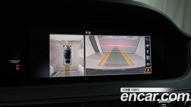 Mercedes-Benz S-Class S560L 4MATIC