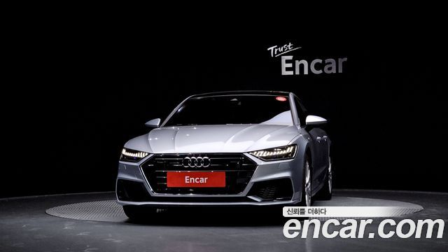 Audi A7 (4K) 45 TDI Quattro Premium