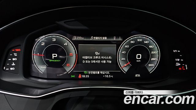 Audi A7 (4K) 45 TDI Quattro Premium