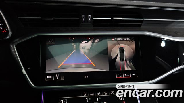 Audi A7 (4K) 45 TDI Quattro Premium