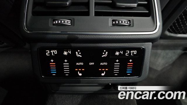 Audi A7 (4K) 45 TDI Quattro Premium