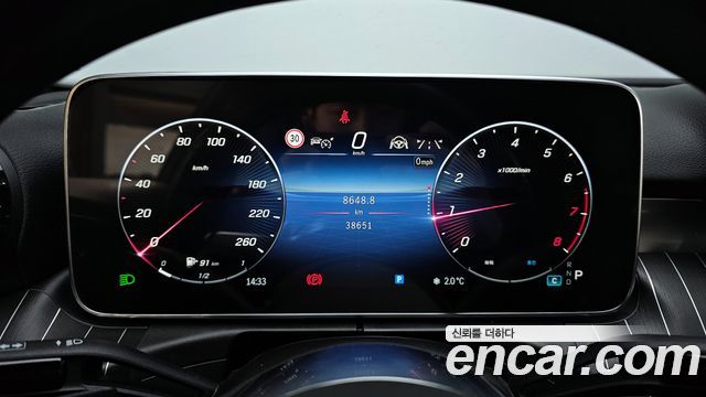 Mercedes-Benz C-Class C200 Avantgarde