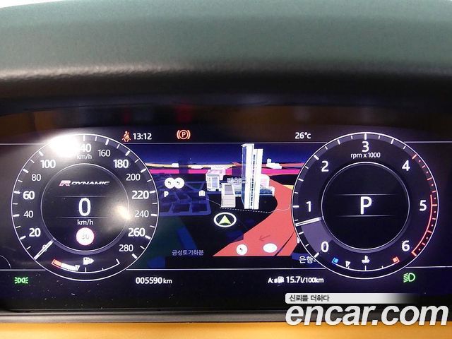 Land Rover Range Rover Velar 3.0 D300 R-Dynamic HSE