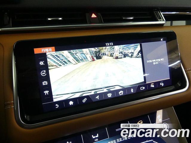 Land Rover Range Rover Velar 3.0 D300 R-Dynamic HSE