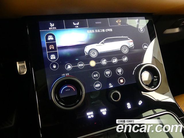 Land Rover Range Rover Velar 3.0 D300 R-Dynamic HSE