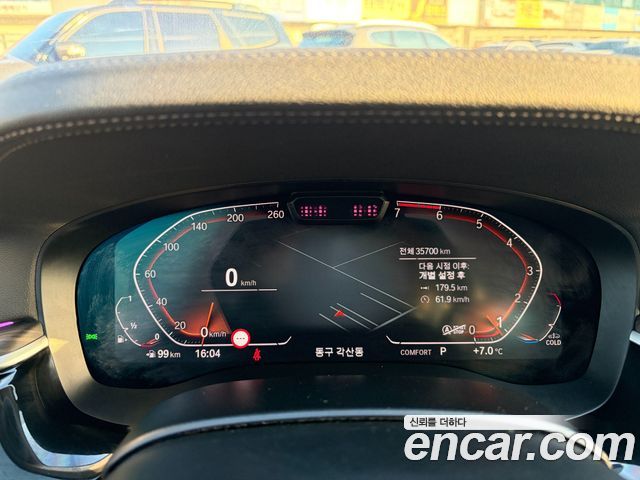 BMW 5-Series 530i Luxury