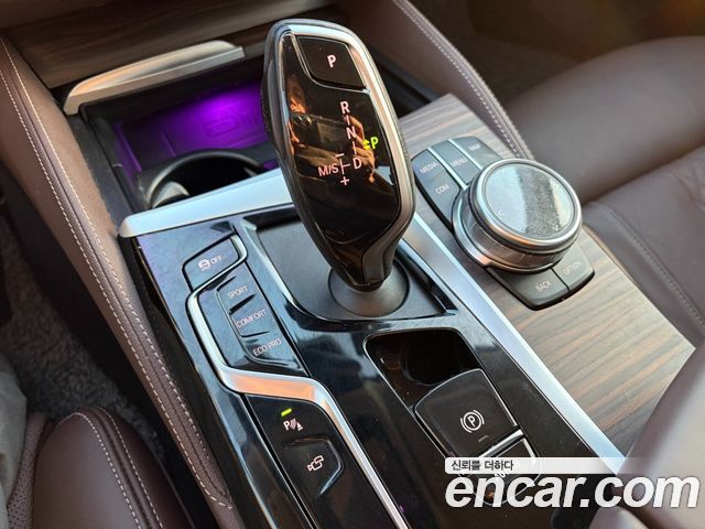 BMW 5-Series 530i Luxury