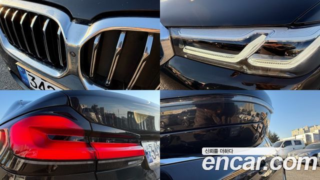 BMW 5-Series 530i Luxury